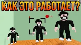 Оптическая иллюзия 