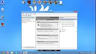 Как активировать windows 8