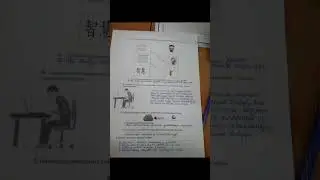 Тжб информатика 9-сынып 1-тоқсан