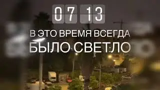 Испания-Франция! На машине! 1 день