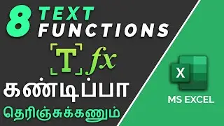 Useful Text Functions in Excel