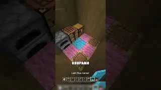 ПРИКОЛЬНАЯ ЛОВУШКА ДЛЯ ВАШЕГО ДРУГА 