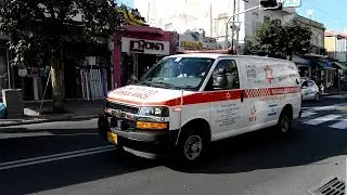 Звуки Израиля - Скорая в Тель Авиве