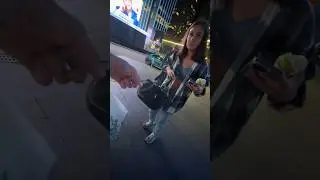 Сумка ?