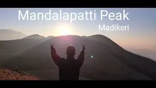 Mandalapatti peak||Galipata movie school spot||