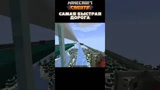 #minecraft