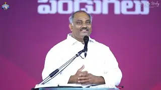 నీటి గుర్రము - 𝑷𝒂𝒔.𝑱𝒐𝒉𝒏 𝑾𝒆𝒔𝒍𝒆𝒚 anna Special Message 