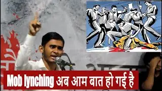 Wali Rahmani exposed modi sarkar and mob lynching in India मेरी भी mob lynching होने वाली थी