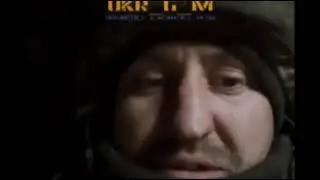 ВСУ в Бахмуте - Не знаем доживем ли до завтра
