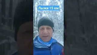 зима как в детстве