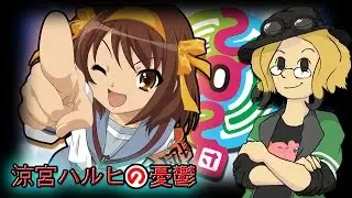 EyeofSol: The Melancholy of Haruhi Suzumiya (Suzumiya Haruhi no Yūutsu) - Supernatural Snappiness