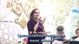 ДЖАМИЛЯ ТАТАКОВА КОНЦЕРТ.