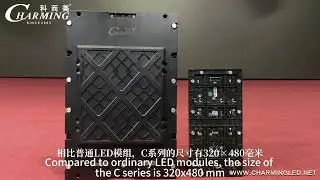 Small pitch - C series