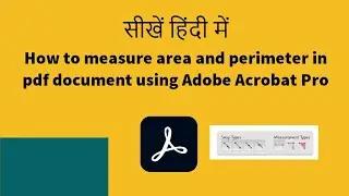 How to measure area and perimeter in a pdf document