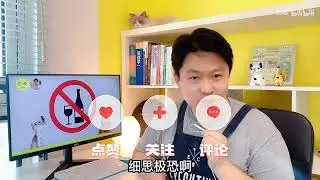 滴酒不沾对猫狗才是最安全的，但也不是喝了一小口，就一定要去宠物医院