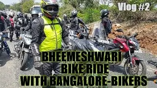 Bangalore Bike ride | Welcome Ride 2017 | Bheemeshwari Riverbank trip with Bangalore Bikers
