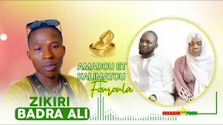 BADRA ALI MARIAGE AMADOU ET KALIMATOU