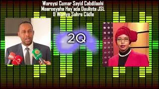 Maareeyaha Duulista iyo Hawada Somaliland oo ka waramay talaabooyinka ay qaadeen