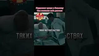 #фильмы #топ #movie