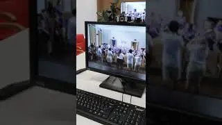 Отправить