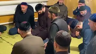 Мохьмад-Эми Абдула  Назам Зикар Чечен-Аул (11.12.2021)