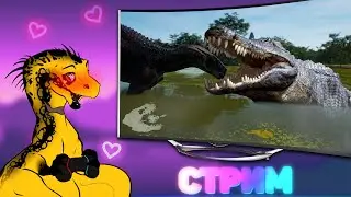 ВОДНЫЙ ПРИЗРАК ОСТРОВА | The Isle Evrima