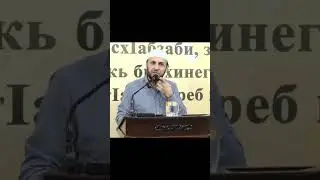 Макруял жугьутIал! 