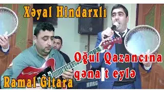 Bala Yaqub & Xəyal  Hindarxlı & Gitara Ramal (SEGAH)