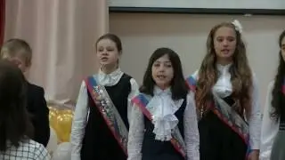 Мытищинский лицей №2. Выпускной начальных классов 2016