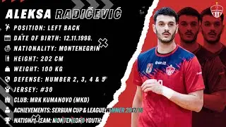 Aleksa Radicevic | Left Back | MRK Kumanovo | Highlights | Handball | CV | 2023/24