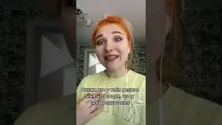 Скажи, что у тебя редкое имя не говор, что у тебя редкое имя