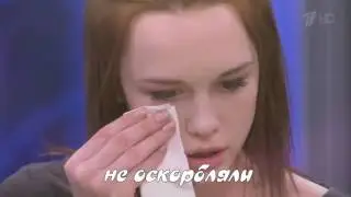Белогривые лошадки (feat. Диана Шурыгина)
