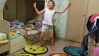 Я танцую под песню  
