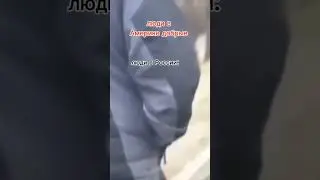 могу 🩸🥀😈 #говрек #memes #могу #россия