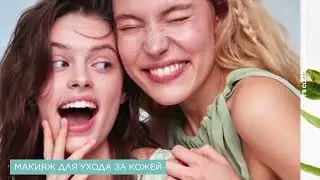 Faberlic презентация компании и бизнеса
