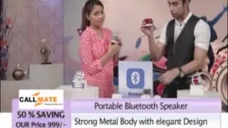 Callmate Bluetooth Speaker