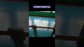 Когда только повесил дома турник 😂 