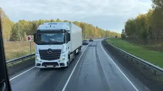 Ачинск -Тайшет, рейс на ,, Бабье лето ,,