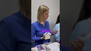 Империя магов. Миры