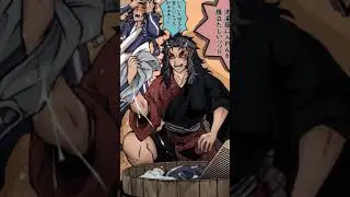 I am not sorry 