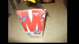Лайфхак. Как правильно открыть пакет с молоком