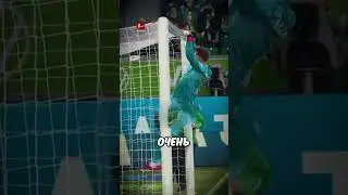 The Weirdest Football Rules 🤔 