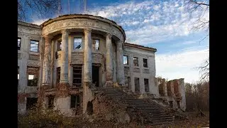 Старый погреб, ледник, в усадьбе Голицыных Прозоровских, Зубрилово