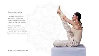 Gayatri mantra