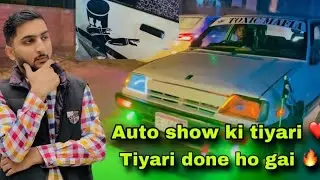 Pak-wheels Auto Show Multan ♥️ | Khyber Project Work Done 🔥