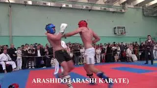 Всеукраинский турнир по Арашидо (Араши Карате) 