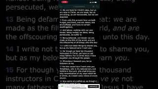 We are an entertainment to them. Keep pushing