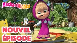 Masha et Michka 💥 Nouvel épisode 👱‍♀️ Y’a quoi a l’intérieur ? 🛫🐧 Masha and the Bear