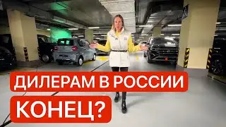 STOP! Don't buy a car after December 1st: New law changes EVERYTHING