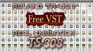 【Free VST】